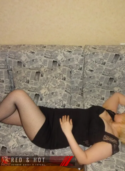 проститутка проститутка Галина Белебей +7 (916) ***-1227