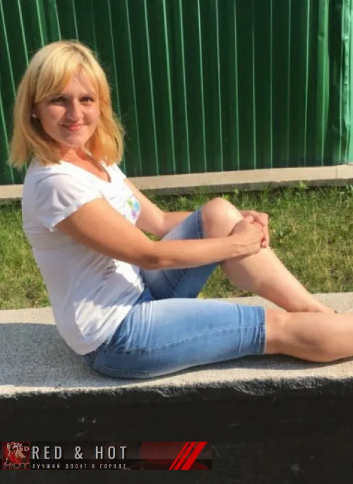 проститутка Белебей проститутка Наталья